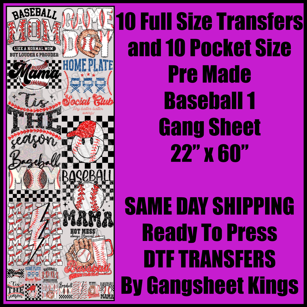 Baseball 2 Gang Sheet