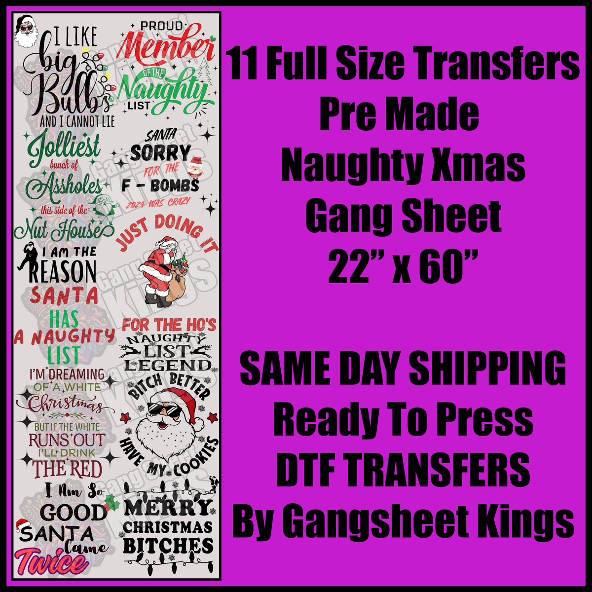 Adult Christmas 2 Gang Sheet