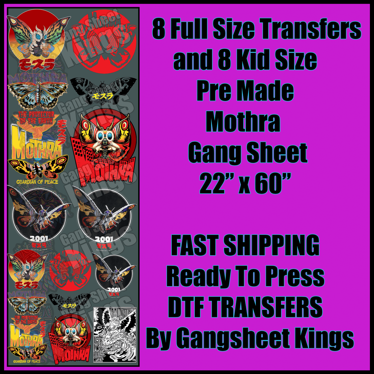 Mothra Gangsheet