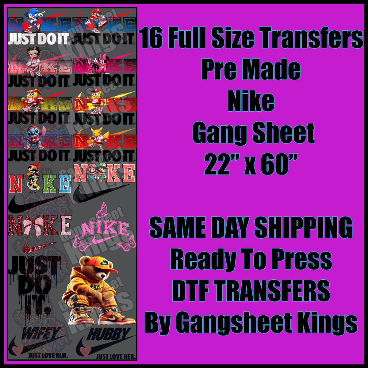 Nike Gangsheet