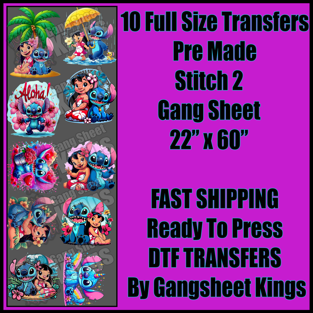 Stitch 2 Gang Sheet
